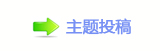 《舞向巅峰》：用舞蹈语言讲述中国舞蹈教育史